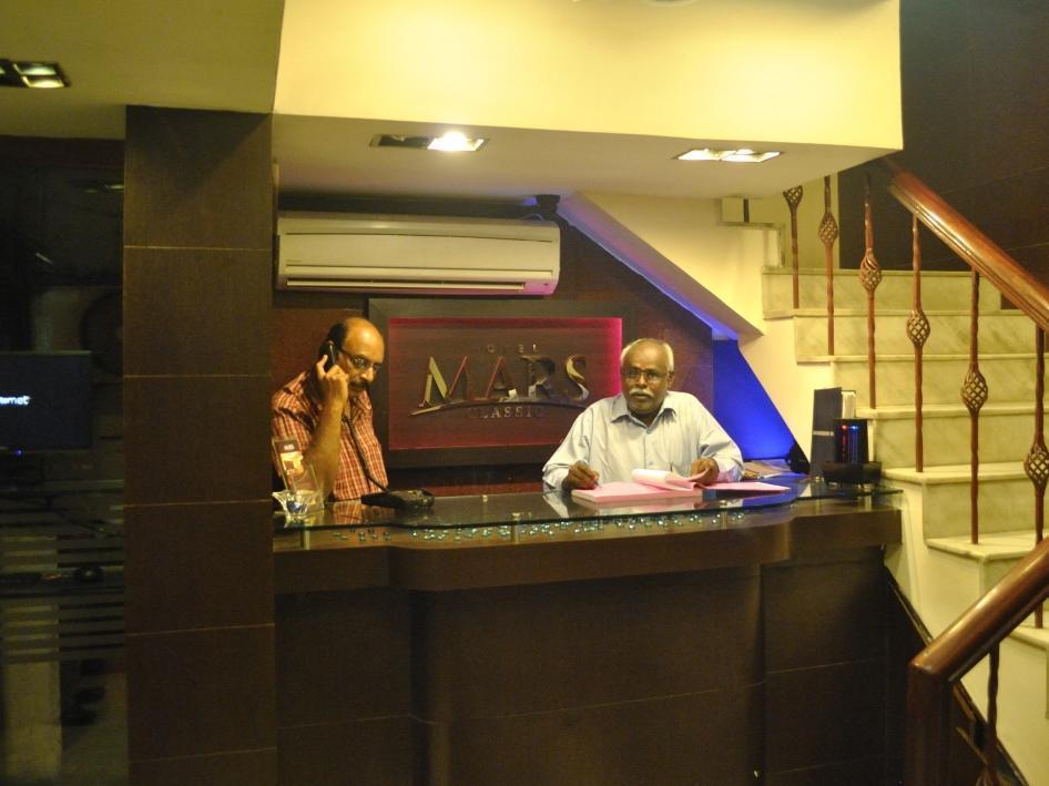 Hotel Mars Classic Chennai Exteriör bild